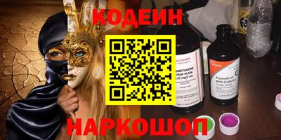 кокаин VHQ Жуковский