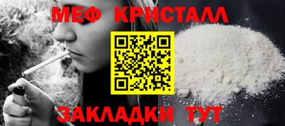 кокаин VHQ Жуковский