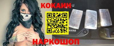 мескалин Заволжье