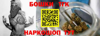 синтетический гашиш Заводоуковск
