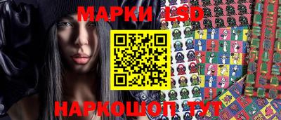 кокаин VHQ Жуковский