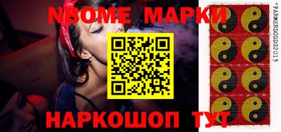 кокаин VHQ Жуковский