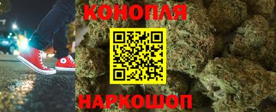 кокаин VHQ Жуковский