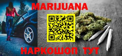 кокаин VHQ Жуковский