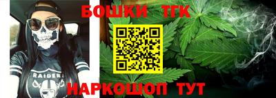 кокаин VHQ Жуковский
