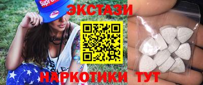 кокаин VHQ Жуковский