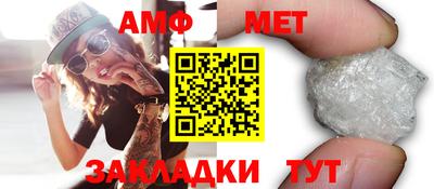 кокаин VHQ Жуковский