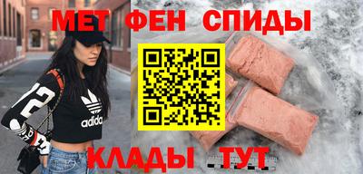 синтетический гашиш Заводоуковск