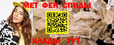 синтетический гашиш Заводоуковск