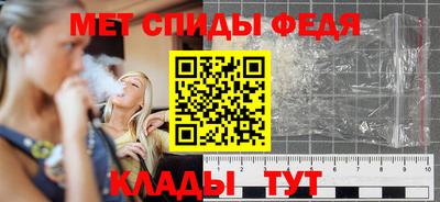 мескалин Заволжье