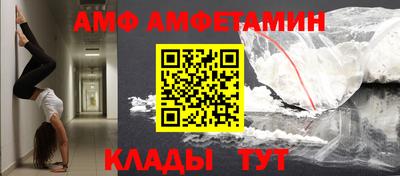 кокаин VHQ Жуковский