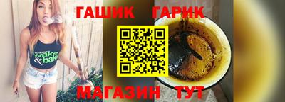 кокаин VHQ Жуковский