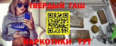 кокаин VHQ Жуковский