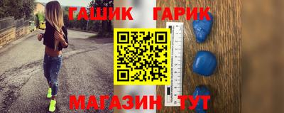 кокаин VHQ Жуковский