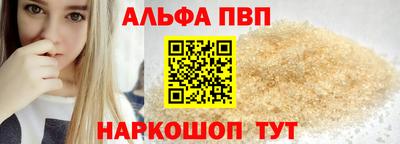 кокаин VHQ Жуковский