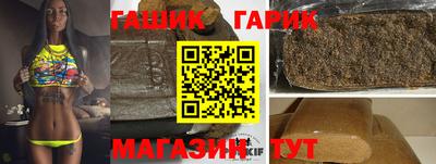 мескалин Заволжье