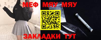 кокаин VHQ Жуковский
